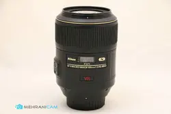 لنز دست دوم Nikon 105mm MICRO F2.8G - مهرانی کم