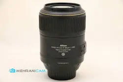 لنز دست دوم Nikon 105mm MICRO F2.8G - مهرانی کم