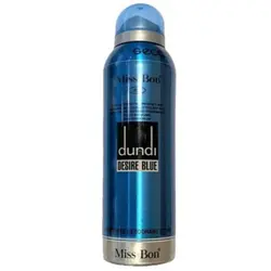 اسپری بدن مردانه اکو میس بون مدل Desire Blue حجم 200 میلی لیتر