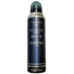 اسپری بدن مردانه اکو میس بون مدل Blue حجم 200 میلی لیتر