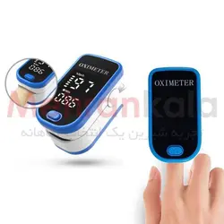 پالس اکسی متر کاتالونیک مدل YAD-002