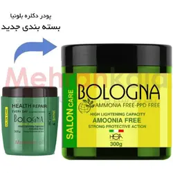 پودر دکلره بدون آمونیاک بنفش بلونیا مدل Salon Care مقدار 300 گرم