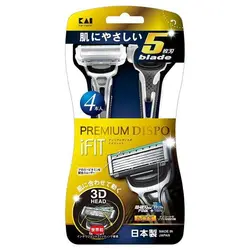 خودتراش مردانه کای ریزر مدل IFit بسته 2 عددی