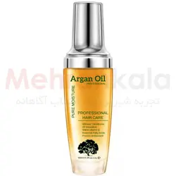 روغن آرگان پروفشنال مدل PURE MOISTURE حجم 100 میلی لیتر