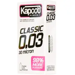 کاندوم فوق نازک کاپوت مدل 0.03 CLASSIC بسته 12 عددی