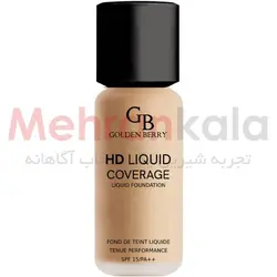 کرم پودر لیکوئید گلدن بری مدل HD COVERAGE شماره 21 حجم 30 میلی لیتر