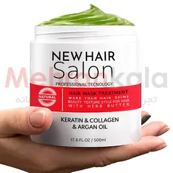 ماسک موی کراتین نیوهیر سالن مدل کراتین و کلاژن حجم 500 میلی لیتر
