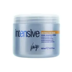 ماسک موی ویتالیتیس مدل Nutriactive حجم 450 میلی لیتر