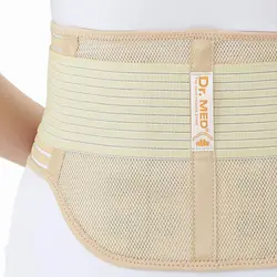 کمربند مغناطیسی دکتر مد مدل DR.MED-B030 سایز Large