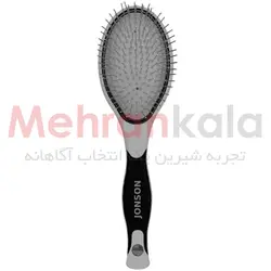 برس موی جانسون مدل G4095