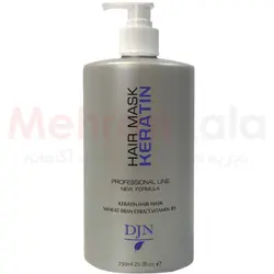 ماسک موی حاوی کراتین دژن مدل KERATIN حجم 750 میلی لیتر