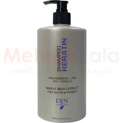 شامپو بدون سولفات کراتین دژن مدل KERATIN حجم 750 میلی لیتر