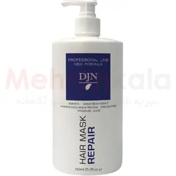 ماسک موهای آسیب دیده دژن مدل REPAIR حجم 750 میلی لیتر