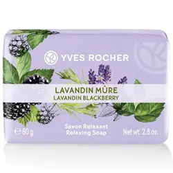 صابون گیاهی ایوروشه مدل Lavandin Mure مقدار 80 گرم