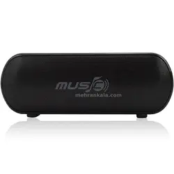 اسپیکر بلوتوثی قابل حمل پاور ساند مدل S2513BT