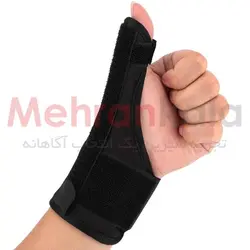 شست بند آتل دار نئوپرن چیپسو مدل RL - WA066