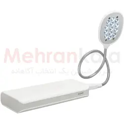 چراغ مطالعه USB ال ای دی لایت مدل 13LED