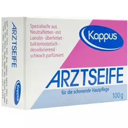 صابون آنتی باکتریال و ضد حساسیت کاپوس مدل سورگراس مقدار 100 گرم