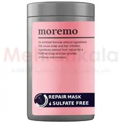 ماسک بدون سولفات موهای کراتینه و بوتاکس مورمو مدل REPAIR