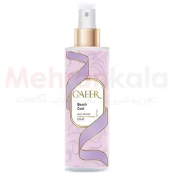 بادی اسپلش زنانه گافر مدل اکلت حجم 250 میلی لیتر