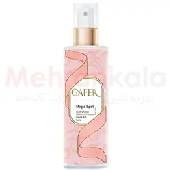 بادی اسپلش زنانه گافر مدل لانکوم لاویست بل حجم 250 میلی لیتر