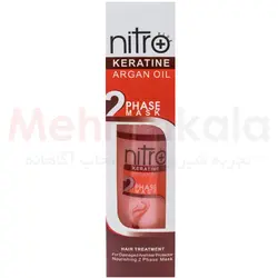 اسپری ماسک دو فاز مو نیترو پلاس مدل KERATINE حجم 300 میلی لیتر