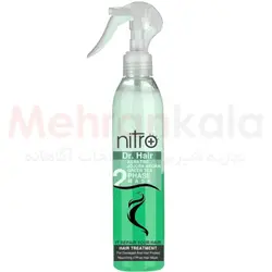 اسپری ماسک دو فاز مو نیترو پلاس مدل دکتر مو حجم 300 میلی لیتر