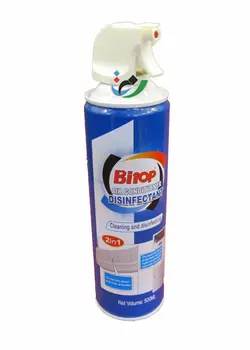 اسپری شستشوی BITOP