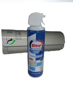 اسپری شستشوی BITOP