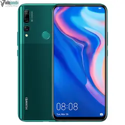 موبایل هواوی Y9 Prime 2019 دو سیم کارت – ۱۲۸ گیگابایت