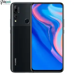 موبایل هواوی Y9 Prime 2019 دو سیم کارت – ۱۲۸ گیگابایت