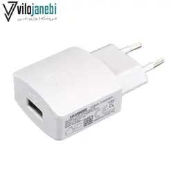 کلگی شارژر هواووی p9