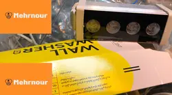 لامپ رشد گیاه فول اسپکتروم