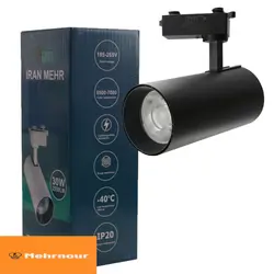 چراغ ریلی 30 وات گلدن نور مدل Track light