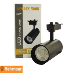 چراغ ریلی 30 وات گلدن نور مدل Track light