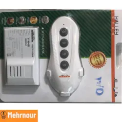 ریموت کنترل ۴ کاناله هالی استار