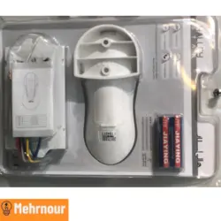 ریموت کنترل ۴ کاناله هالی استار