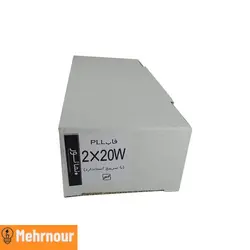 قاب مهتابی نمانور مدل 2x20 PLL