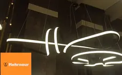 لوستر پاپیون سه حالته LED