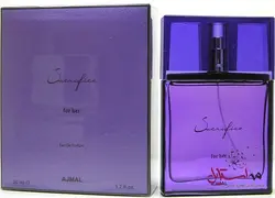 ادو پرفیوم زنانه اجمل مدل Sacrifice for Her حجم 50 میلی لیتر