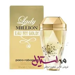 ادو تویلت زنانه پاکو رابان مدل Lady Million Eau My Gold حجم 80 میلی لیتر