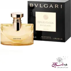 ادو پرفیوم زنانه بولگاری مدل Splendida Iris Dor حجم 100 میلی لیتر