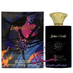 ادو پرفیوم مردانه ریو کالکشن مدل Enter World حجم 100ml