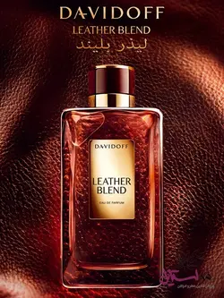 ادو پرفیوم مردانه داویدف مدل Leather Blend حجم 100 میلی لیتر