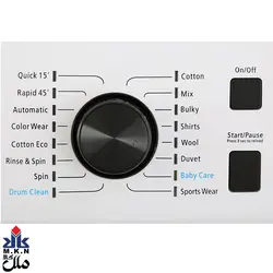 ماشین لباسشویی کرال مدل TFW-28413 ظرفیت 8 کیلوگرم : فروشگاه ملل کالا