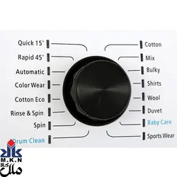 ماشین لباسشویی کروپ مدل WFT 29417 : فروشگاه ملل کالا