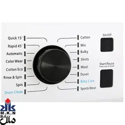 ماشین لباسشویی کروپ مدل WFT-27411 : فروشگاه ملل کالا