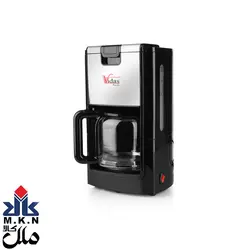 قهوه جوش فرانسه ویداس VI-2229 : فروشگاه ملل کالا