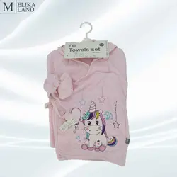 حوله پنج تیکه کیمونو