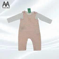بیلر و بلوز راهدار نوزادی